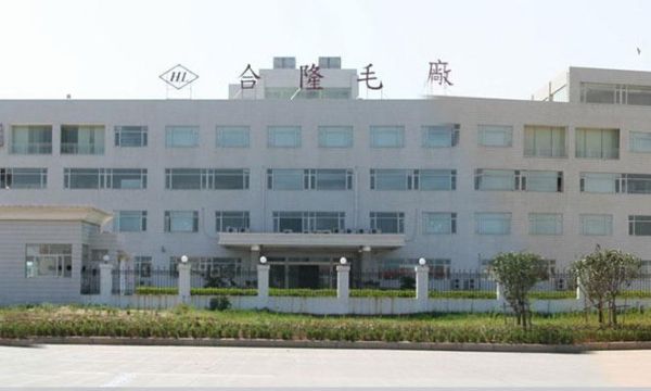 Jiangxi Factory